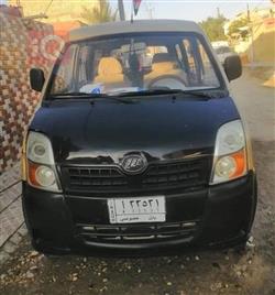 Lifan Foison